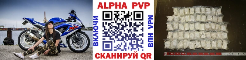 Купить Канабис  COCAIN  Alpha-PVP  Мефедрон  Гашиш  Родники