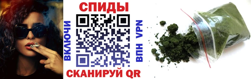 Купить закладки  Родники  БУТИРАТ оксана 