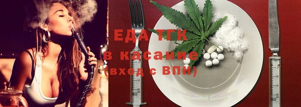 марки lsd Кукмор