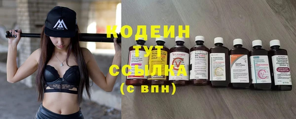 марки lsd Кукмор