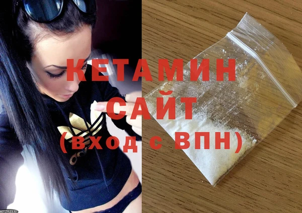 COCAINE Кулебаки