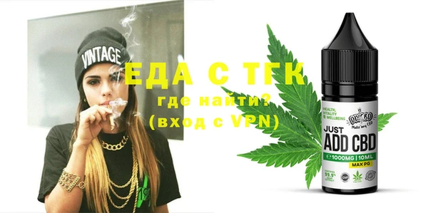 дурь Куйбышев