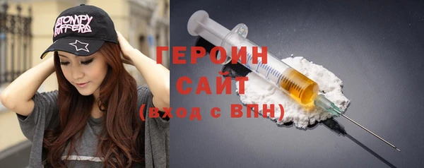 COCAINE Кулебаки