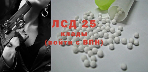 дурь Куйбышев