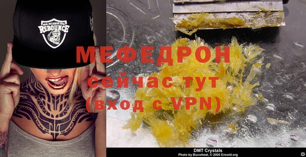 марки lsd Кукмор