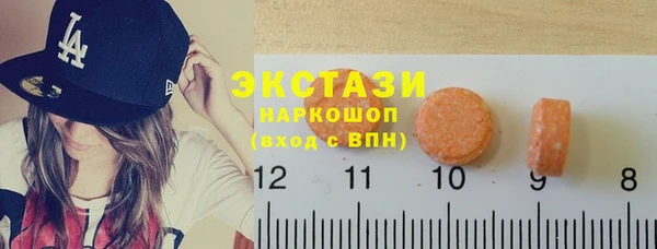 COCAINE Кулебаки