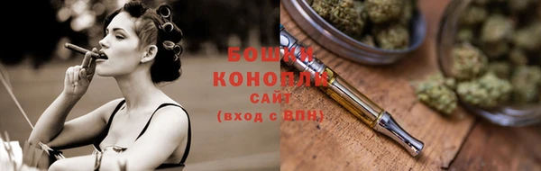 COCAINE Кулебаки