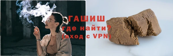 COCAINE Кулебаки