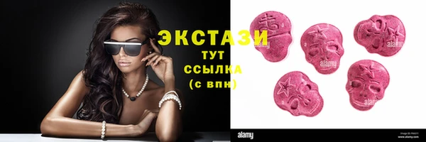 марки lsd Кукмор