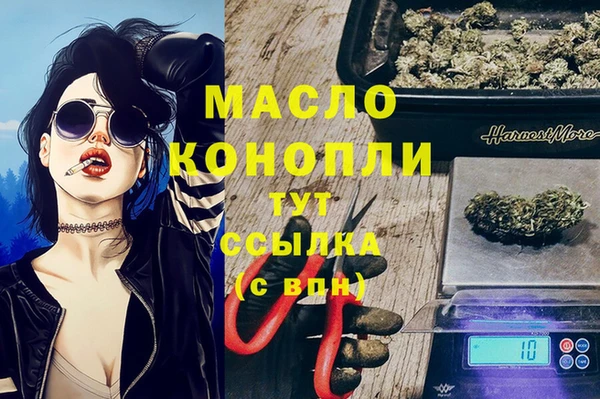 дурь Куйбышев