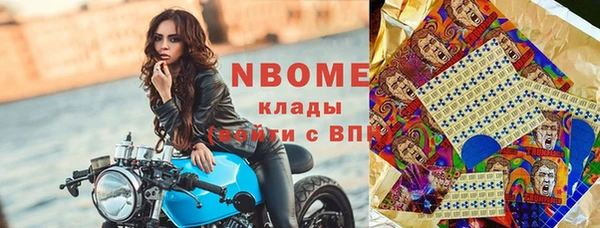 марки lsd Кукмор