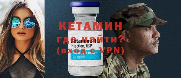 дурь Куйбышев