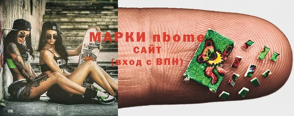 марки lsd Кукмор