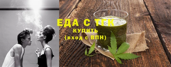COCAINE Кулебаки