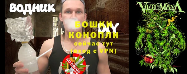 дурь Куйбышев