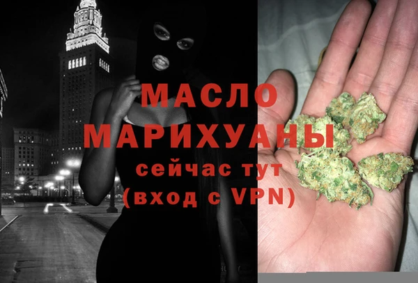 дурь Куйбышев