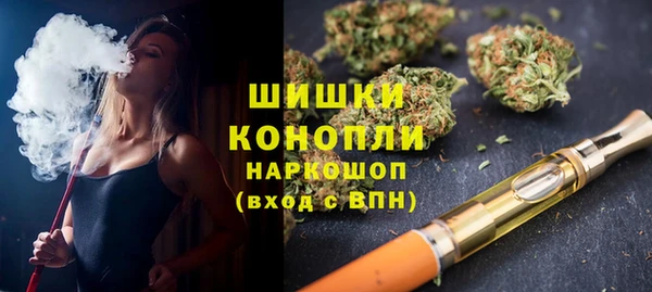 марки lsd Кукмор