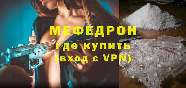 марки lsd Кукмор