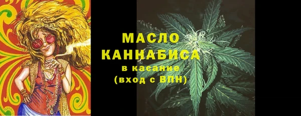 марки lsd Кукмор