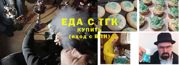 дурь Куйбышев