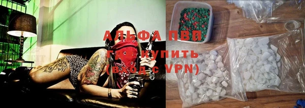 марки lsd Кукмор