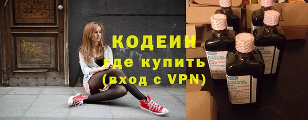 COCAINE Кулебаки