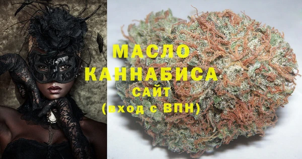 дурь Куйбышев