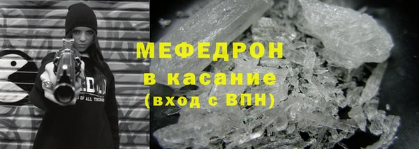 дурь Куйбышев