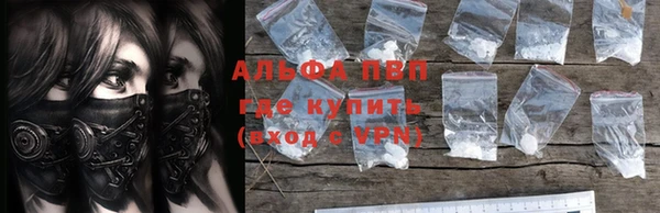 COCAINE Кулебаки