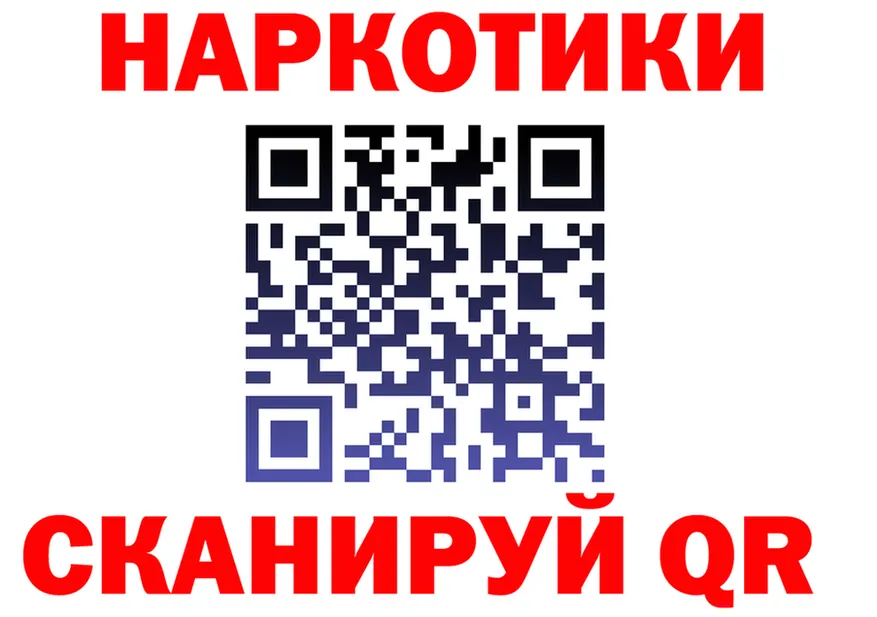 COCAIN Эквадор зеркало площадка мега Родники