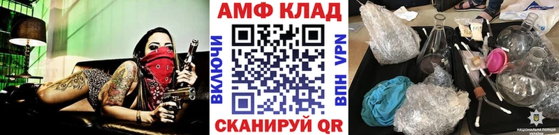 Купить где  Родники  Метамфетамин кристалл 