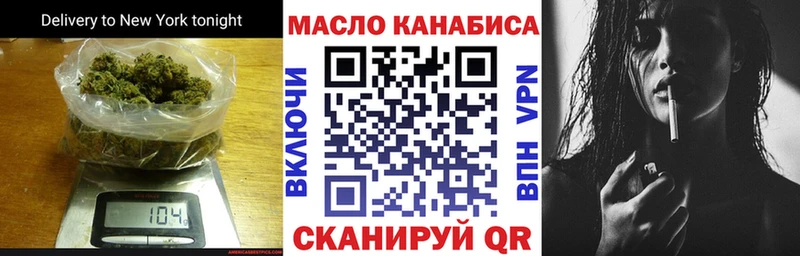 Дистиллят ТГК вейп Родники